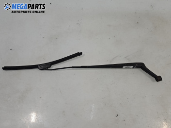 Авточасти втора употреба BGPARTS.NET