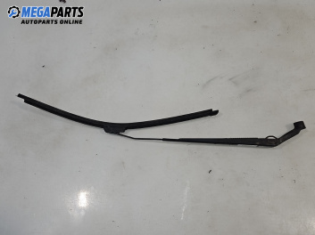 Авточасти втора употреба BGPARTS.NET