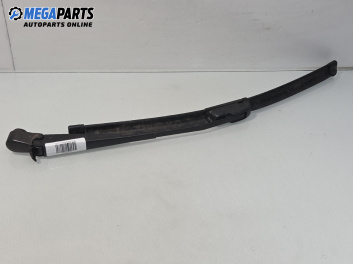 Авточасти втора употреба BGPARTS.NET