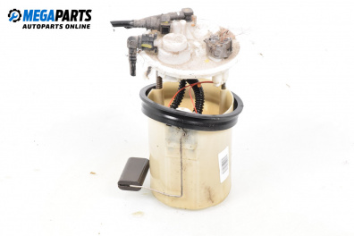 Авточасти втора употреба BGPARTS.NET