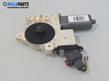 Авточасти втора употреба BGPARTS.NET