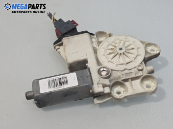 Авточасти втора употреба BGPARTS.NET