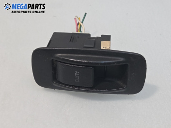 Авточасти втора употреба BGPARTS.NET