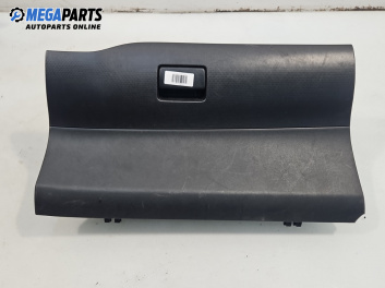 Авточасти втора употреба BGPARTS.NET