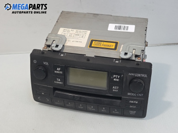 Авточасти втора употреба BGPARTS.NET