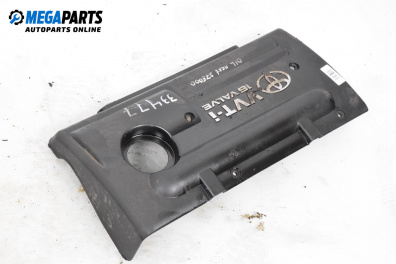 Авточасти втора употреба BGPARTS.NET